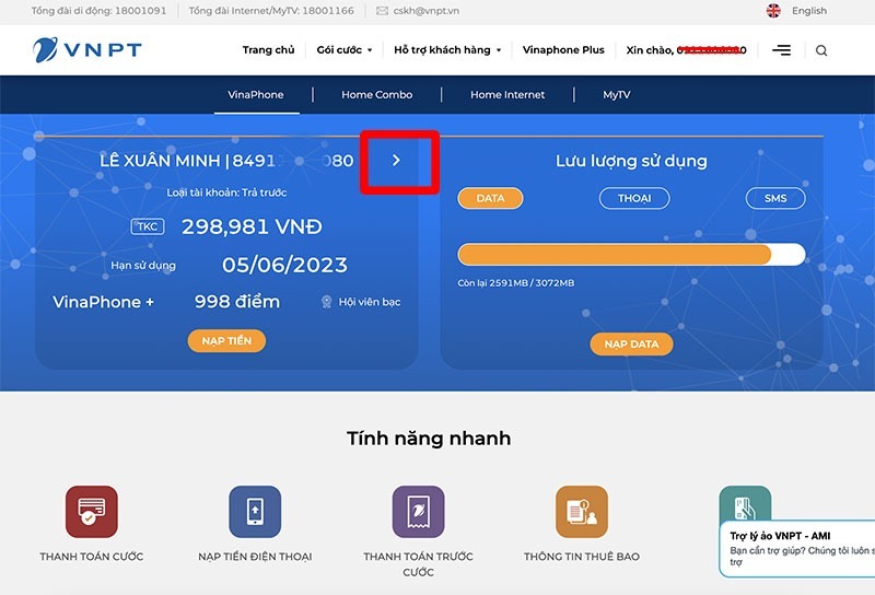 Cách kiểm tra SIM chính chủ Vinaphone online